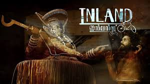 Inland (2025) (Malayalam)