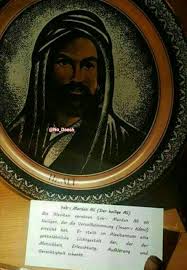 صورة الأمام علي عليه السلام في مجلس الشعب ببرلين في ألمانيا وهذه الصوره منتشره في الأسواق ومكتوب تحتها في الالمانية هذا Aleviten Aufklarung Schenken