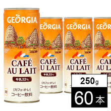 国産牛乳のまろやかなコクと豊かなコーヒー感のバランスにこだわった、ほどよい甘さの贅沢なカフェオレです。 ジョージア 贅沢ミルクのカフェオレ | ジョージア 60æœ¬ ã‚¸ãƒ§ãƒ¼ã‚¸ã‚¢ã‚«ãƒ•ã‚§ ã‚ª ãƒ¬ 250gç¼¶ã‚'ç¨Žè¾¼ é€æ–™è¾¼ã§ãŠè©¦ã— ã‚µãƒ³ãƒ—ãƒ«ç™¾è²¨åº— ã‚³ã‚« ã‚³ãƒ¼ãƒ©ãƒœãƒˆãƒ©ãƒ¼ã‚ºã‚¸ãƒ£ãƒ'ãƒ³æ ªå¼ä¼šç¤¾