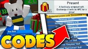 This code will give you an ant pass, shocked bee jelly, oil buff, glue buff, enzymes buff! All New Christmas Update Codes In Roblox Bee Swarm Simulator Free Items Youtube