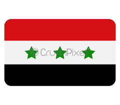 However, it still holds the same meaning to the iraqis. Iraq Flag Stock Vector Crushpixel