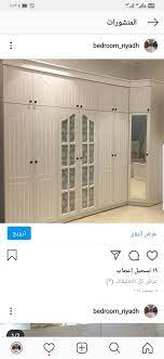 غرف نوم تفصيل الرياض mz5075263 twitter