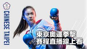 奧林匹克運動會（希臘語： ολυμπιακοί αγώνες ；法語： jeux olympiques ；英語： olympic games ），簡稱奧運會、奧運，是世界最高等級的國際綜合體育賽事，由國際奧林匹克委員會主辦，每4年舉行一次。 冬季競技項目創立冬季奧林匹克運動會後，之前的奧林匹克運動會則是又稱為「夏季. Ucrza E8la 3m