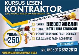This is also a basic requirement for a contractor to get government projects. Pukonsa Kelas Cookies