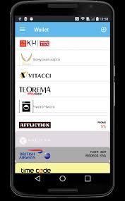 Track your reservations, bookings and coupons from a single app without having to search through your emails or switch between multiple apps! Wallet For Android Apk Download