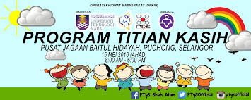 Rumah terbuka aidilfitri pm, kabinet pada hari raya pertama di putrajaya. Ak Artwork On Twitter Another Banner From Mppuitm Sa Sesi 2015 2016 And For Majlis Rumah Terbuka Hari Raya Aidilfitri