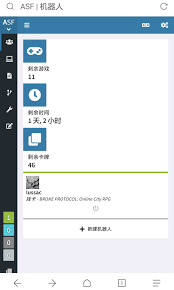 blog.lussac.net?mod=search-xml