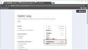 Maybe you would like to learn more about one of these? å¦‚ä½•å…§åµŒgoogleè¡¨å–®è€Œä¸å½±éŸ¿ç¶²ç«™é¢¨æ ¼