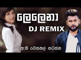 Dj sada kumari mage manali. Sada Kumari Mage Manali Dj Remix By Dj Amitha Sinhala New Dj 2021 Sinhala Dj New Sinhala Dj Amitha Chords Chordify
