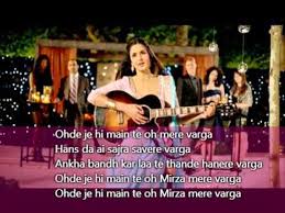 Heer Heer Full Song With Lyrics Jab Tak Hai Jaan Youtube Jab tak hai jaan is hindi/urdu which means as long as there is life (in me), as long as i live. heer heer full song with lyrics jab tak hai jaan