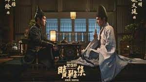 Chuxiao qu, cici wang, kun chen, . Baru Di Netflix Nonton Dan Download Film The Yin Yang Master Dream Of Eternity 2020 Sub Indo Tribun Pekanbaru