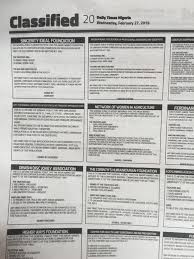 Cost Of Newspaper Publication For New Ngo Nairaland General Nigeria