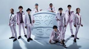Starting out in the late '80s as a ska revival group playing the streets and clubs of their. ç›Ÿå‹å†ã³ ã‚¹ã‚«ãƒ'ãƒ© ãƒãƒãƒ¦ã‚¦ã‚¹ã‚±18å¹´ã¶ã‚Šã®é‚‚é€… Wowowã‚¹ãƒšã‚¤ãƒ³ã‚µãƒƒã‚«ãƒ¼ã«æ¥½æ›²ã‚'æ›¸ä¸‹ã‚ã— Spice ã‚¨ãƒ³ã‚¿ãƒ¡ç‰¹åŒ–åž‹æƒ…å ±ãƒ¡ãƒ‡ã‚£ã‚¢ ã‚¹ãƒ'ã‚¤ã‚¹