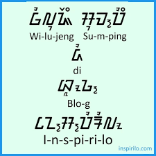 Maybe you would like to learn more about one of these? Contoh Kalimat Aksara Sunda Beserta Artinya Cara Golden