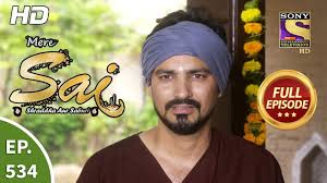 'mireasă pentru fiul meu' va începe în curând, la antena 1, însă sub un alt nume: Mere Sai Ep 534 Full Episode 10th October 2019 Youtube