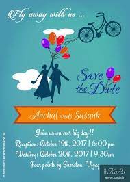 Fly Away With Us Indian Wedding Invitation E Card Indian Wedding Invitation Cards Indian Wedding Invitations Wedding Invitations