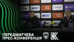 Волынец — золотов, гавриш, петров, черноморец — богданов шахтер караганда: Zjm0op2qrqxhdm