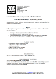 Le vendeur en animalerie travaille dans un magasin spécialisé en vente d'animaux vivants de compagnie ou dans un rayon animalerie de grand magasin ou de grande surface. Lettre De Motivation Pour Travailler Dans Un Parc Zoologique