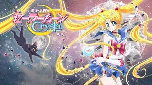 If you're in search of the best sailor moon crystal wallpapers, you've come to the right place. Sailor Moon Crystal Wallpaper Sailor Moon By Randowanime On Deviantart