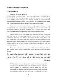 Memenuhi salah satu syarat dalam memperoleh nilai tugas pada mata kuliah hukum perdata ditulis oleh. Pendidikan Agama Islam Munakahat