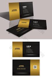 Black And Gold Card Design Black Gold Business Universal Business Card Vip Card Design Card Businesscard Free Freedownload Freeb Business Card Pattern Vip Card Design Business Cards