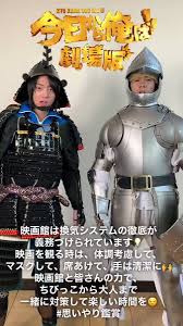 今日から俺は 劇場版 公開中 spドラマ未公開シーンhulu配信中 夏だ 今日俺だ on twitter 37万フォロワー 突破記念 賀来賢人 伊藤健太郎 今日俺フォロワー突破記念まとめ見 映画館は換気システムの徹底が義務づけら movies movie posters kara