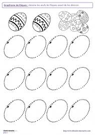 Un logiciel très complet pour accompagner l'enfant durant son année de maternelle petite section ! Librairie Interactive Graphisme De Paques