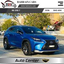 Image result for Blue Vortex 2016 NX