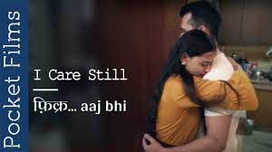 Beyond oria falls (dwellers of ahwahnee, #2) by. I Care Still Award Winning Hindi Romantic Short Film Youtube