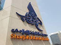 Sukuk Deal Of The Year Sharjah Islamic Bank Wins Prestigious Gifa Gcc Business News
