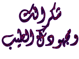  ثنائية محرز تقود مانشستر سيتي لنهائي أبطال أوروبا Images?q=tbn:ANd9GcRz5o9oOg0BwiIifk0cAAEjCfu2w8hgu7518g&usqp=CAU