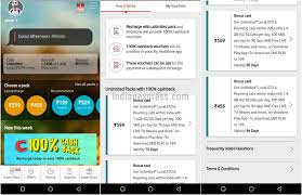 320 x 180 png 11 кб. Vodafone 100 Cashback Offer For Prepaid Here S How To Check Avail Technology News The Indian Express