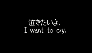 Maybe you would like to learn more about one of these? Anime Sad Love Quotes Funny Quotesgram