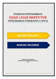 Panduan pentadbiran ujian lisan mendengar pt3 2016 edited 26 april 2016. Pdf Panduan Pentadbiran Ujian Lisan Bertutur Pt3 Suhila Abdul Rahman Academia Edu