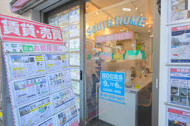 都立大学、自由が丘、東横線の賃貸情報ならサウスホーム