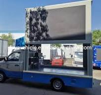 ‫فوتون 4X2 صندوق عرض LED متنقل صغير شاشة تلفزيون لوحة إعلانات ...‬‎