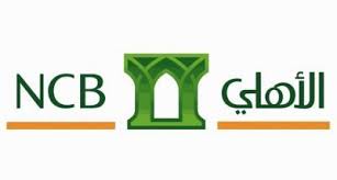 البنك الأهلي التجاري يعلن عن بدء التقديم على برنامج رواد الأهلي صحيفة وظائف الإلكترونية Letters Bar Chart Chart
