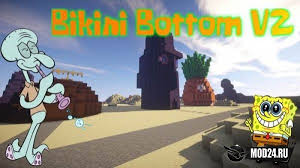 губка боб квадратные штаны мультик смотреть онлайн все серии Karta Bikini Bottom V2 Kotoraya Perenosit Gorod Iz Multfilma Gubka Bob V Tochnosti Kak On Est Takzhe Dobavitsya Transport I Perso Bikini Multfilmy Gubka Bob