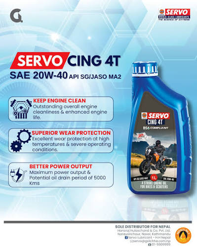 Servo Engine Oil 4T (1.2 Ltr)