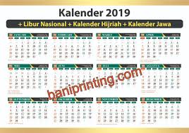 Kalender jawa adalah kalender yang memadukan penanggalan islam hindu dan sedikit julian. Kalender 2019 Update Kalender 2021 Lengkap Hijriyah Dan Tanggalan Jawa Vector Belajar Design Printing