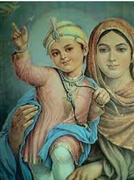 Guru Harkrishan Sahib Ji- History – Amaanbali's Blog