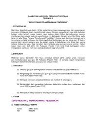 Tujuan untuk menyambut hari guru. Kertas Kerja Sambutan Hari Guru 2019 Flip Ebook Pages 1 9 Anyflip Anyflip