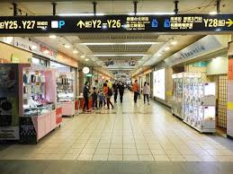 5452 ziyaretçi 台北地下街 ziyaretçisinden 572 fotoğraf ve 15 tavsiye gör. å°åŒ—åœ°ä¸‹è¡—taipei City Mallçš„åœ–ç‰‡ å°åŒ—åœ°ä¸‹è¡—y å€é è¿'æ·é‹åŒ—é–€ç«™å…¥å£ Tripper Way æ—…éŠ