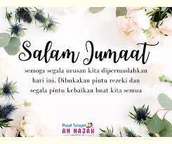 Maybe you would like to learn more about one of these? Salam Jumaat An Najah Learning Centre Facebook