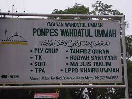 Plang yayasan nurussyahid kertajati majalengka. Papan Nama Yayasan Amar Fatkhalloh Flickr