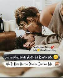 Good morning my love kiss images with romantic quotes in hindi with picture 84 Love Kiss Hindi Ideas In 2021 Romantic Love Quotes Love Quotes Cute Love Quotes