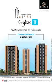 Hope you have fun with this stylish name maker! Satyam Developers Presenting Skyline 2 In Ahmedabad Zricks Com
