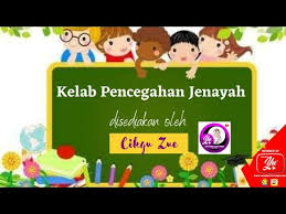 Kelab pencegahan jenayah sekolah boleh menubuhan kelab pencegahan jenayah melalui kempen keselamatan yang berterusan. Kelab Pencegahan Jenayah Youtube