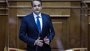 Ο πρωθυπουργός κυριάκος μητσοτάκης θα συναντηθεί στις 10:00 με την πρόεδρο της δημοκρατίας. Kyriakos Mhtsotakhs News Gr