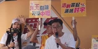 看漫画 > 人物 > 角色 > 浩宇. ç½¢å…çŽ‹æµ©å®‡å¤§ä¼šå¸ˆåœºé¢å¾ˆå†·æ¸… ç­–ç•¥é ç½'ç»œ è®®å'˜ çŽ‹æµ©å®‡ æ¡ƒå›­å¸‚